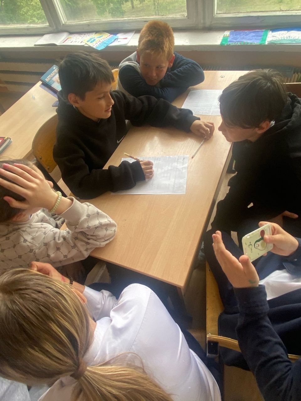 Изображение